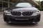 BMW 540D XDRIVE G30 M-PAKET 250kW - náhled 2