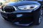 BMW M850i xDrive Coupe- MOŽNÝ ODPOČET DPH !!! - náhled 3