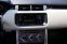LAND ROVER RANGE ROVER SPORT 3.0TDV6 4X4 190kW - náhled 28
