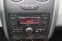 DACIA DUSTER 1.5dCi 66kW COOL - náhled 26