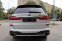 BMW X7 xDrive40i M Sport – 7 míst, Laser, Sky Lounge, 1. majitel v ČR - náhled 15