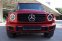 MERCEDES-BENZ G 350D 4MATIC 210kW AMG PAKET - náhled 2