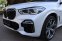 BMW X5 M50D XDRIVE G05 294kW - náhled 4