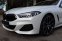 BMW 840D XDRIVE GRAN COUPE M-PAKET G16 235kW - náhled 4
