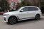 BMW X7 xDrive40i M Sport – 7 míst, Laser, Sky Lounge, 1. majitel v ČR - náhled 23
