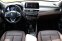 BMW X1 XDRIVE 25i F48 170kW - náhled 37