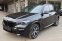 BMW X5 XDRIVE 30D G05 M-PAKET 210kW - náhled 16