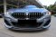 BMW M850i XDRIVE GRAN COUPE G16 390kW - náhled 4