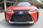 Lexus UX 250h F Sport - náhled 2