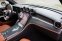 Mercedes-Benz GLC 200 4MATIC Avantgarde DPH ODPOČET !! JAKO NOVÉ !! - náhled 49