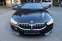 BMW M850i xDrive Coupe- MOŽNÝ ODPOČET DPH !!! - náhled 1