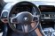 BMW M850i xDrive Coupe- MOŽNÝ ODPOČET DPH !!! - náhled 29
