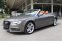 AUDI A5 CABRIO 3.0TDI QUATTRO S-LINE 180kW - náhled 17