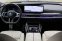 BMW M760e XDRIVE M-PAKET G70 420kW - náhled 33