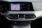 BMW X5 XDRIVE 30D M-PAKET G05 195kW - náhled 27