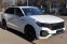 VW TOUAREG 3.0TDI 4MOTION R-LINE 210kW - náhled 6