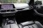 BMW X7 xDrive40i M Sport – 7 míst, Laser, Sky Lounge, 1. majitel v ČR - náhled 43