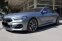 BMW M850i XDRIVE GRAN COUPE G16 390kW - náhled 17
