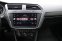 VW TIGUAN 1.4TSI 110kW - náhled 27