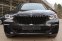 BMW X5 XDRIVE 30D G05 M-PAKET 210kW - náhled 2
