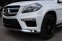 MERCEDES-BENZ GL 350D 4MATIC AMG PAKET 190kW - náhled 4