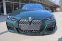 BMW M440i XDRIVE COUPE G22 275kW - náhled 3