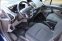 FORD TRANSIT CUSTOM 2.2TDCI 74kW - náhled 20