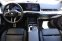BMW X2 M35i XDRIVE U10 221kW - náhled 35