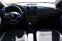 DACIA LOGAN MCV II 0.9TCe STEPWAY 66kW - náhled 30
