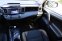 TOYOTA RAV4 2.2 D-CAT AWD AT 110kW - náhled 37