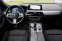 BMW 530D XDRIVE SEDAN G30 195kW M-PAKET - náhled 37