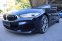 BMW M850i xDrive Coupe- MOŽNÝ ODPOČET DPH !!! - náhled 20