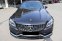 MERCEDES-BENZ AMG C63 S COUPE 4.0 V8 BITURBO 375kW - náhled 1