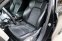 PORSCHE CAYENNE S DIESEL 4.2 V8 4X4 283kW - náhled 22