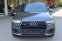 AUDI Q7 3.0TDI V6 QUATTRO 200kW S-LINE 7 MÍST - náhled 1