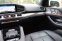 MERCEDES-BENZ GLS 450 4MATIC 270kW 7 MÍST DPH - náhled 33