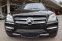 MERCEDES-BENZ GL 450CDI 4MATIC 225kW 7 MÍST - náhled 2