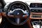 BMW 750D XDRIVE G11 294kW M-PAKET - náhled 25
