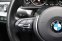 BMW 530D XDRIVE TOURING M-PAKET F11 190kW - náhled 25