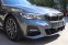 BMW 330D TOURING G21 M-PAKET 210kW - náhled 5