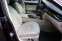 MASERATI QUATTROPORTE S Q4 3.0 V6 302kW - náhled 47