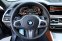 BMW X6 XDRIVE 40i G06 M-PAKET 245kW - náhled 23