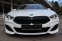 BMW 840D XDRIVE GRAN COUPE M-PAKET G16 235kW - náhled 2