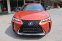 Lexus UX 250h F Sport - náhled 1