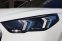 BMW X2 M35i XDRIVE U10 221kW - náhled 3