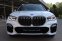 BMW X5 M50D XDRIVE G05 294kW - náhled 2