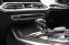BMW X7 xDrive40i M Sport – 7 míst, Laser, Sky Lounge, 1. majitel v ČR - náhled 40