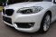 BMW 220D XDRIVE COUPE F22 LUXURY LINE 140kW - náhled 4