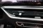 BMW X6 XDRIVE 40i G06 M-SPORT 280kW - náhled 27