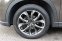 MAZDA CX-5 2.2 SKYACTIV-D AWD AT 129kW - náhled 17
